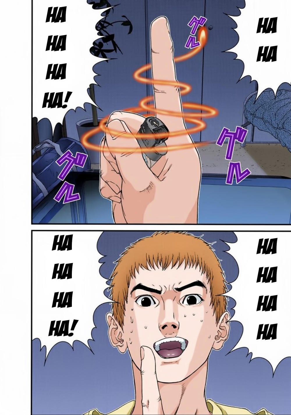 Gantz Full Color Chapter 111 - Trang 2