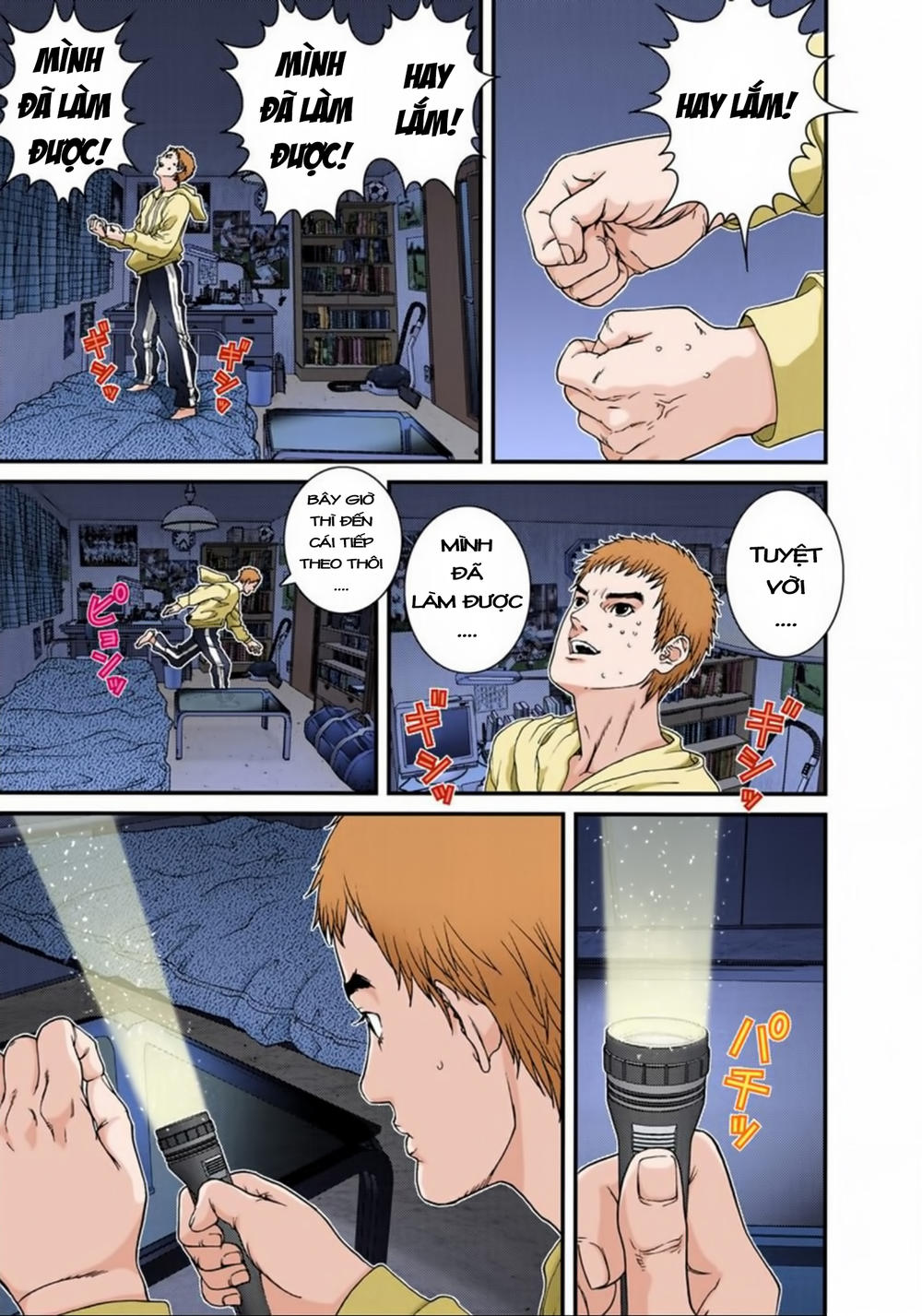 Gantz Full Color Chapter 111 - Trang 2