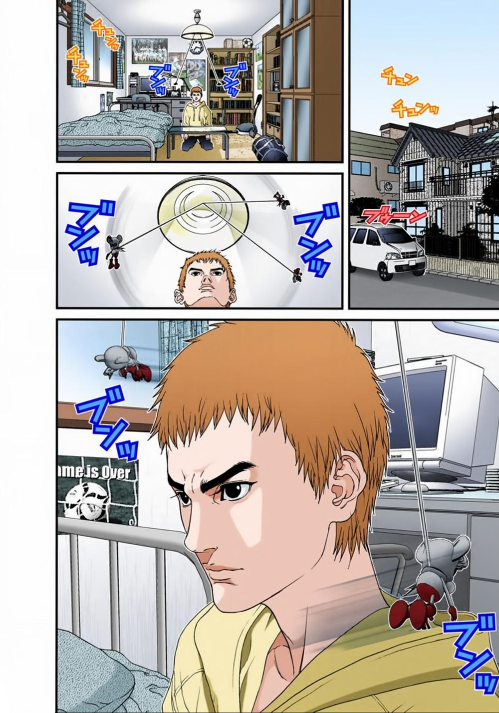 Gantz Full Color Chapter 111 - Trang 2