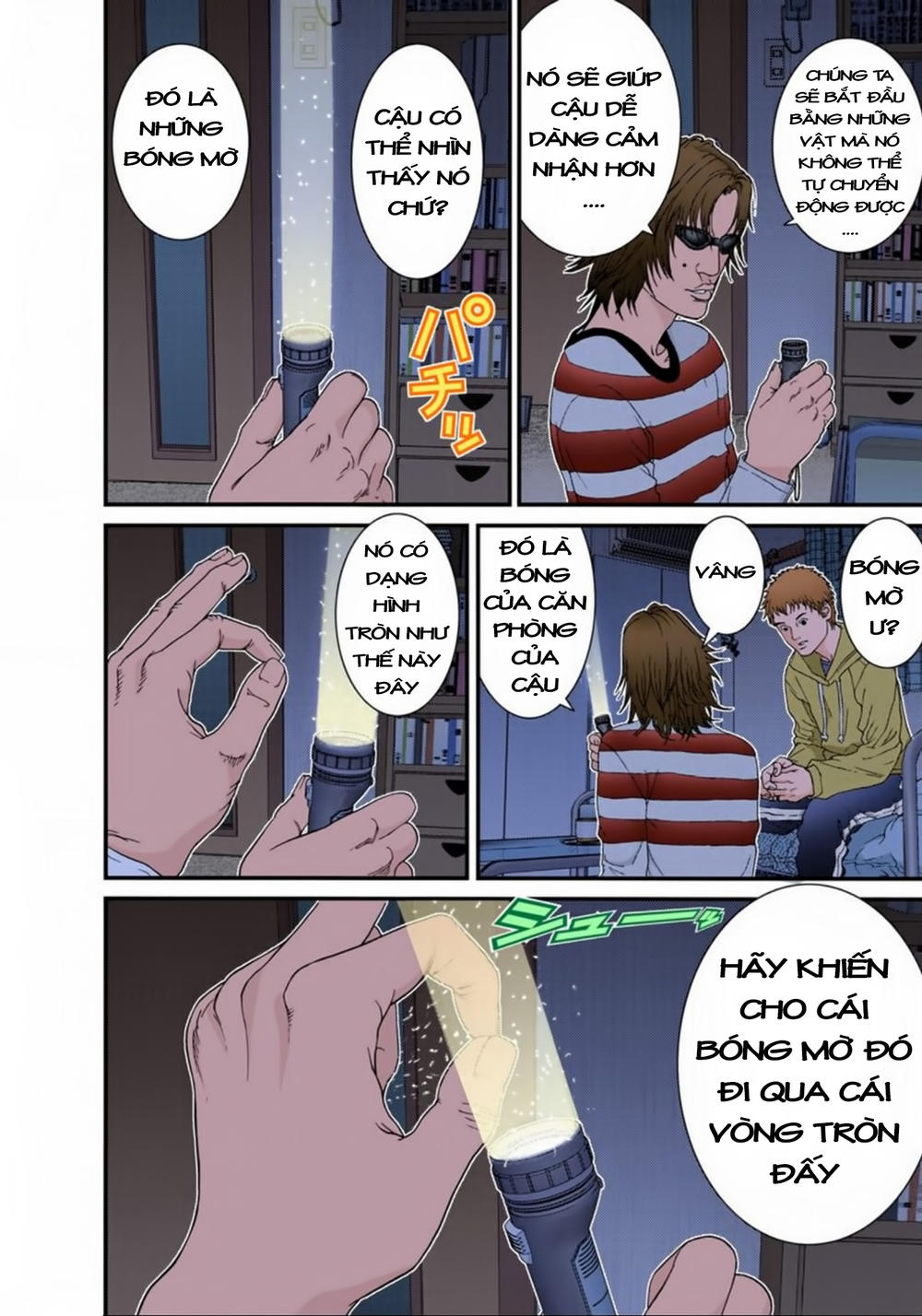 Gantz Full Color Chapter 111 - Trang 2