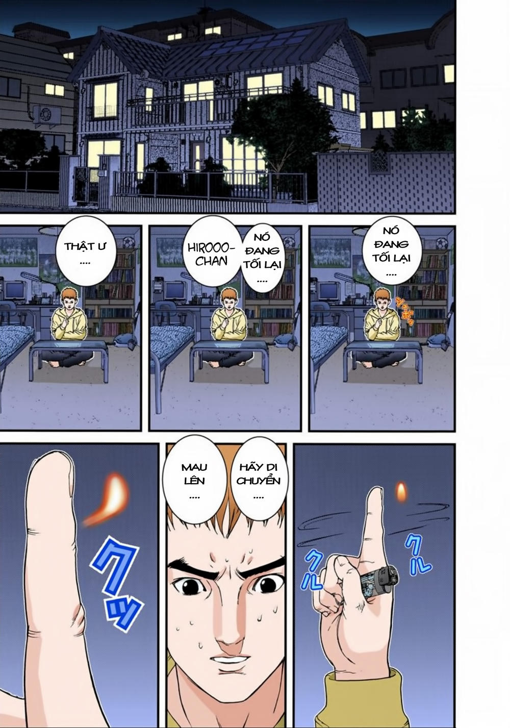 Gantz Full Color Chapter 111 - Trang 2