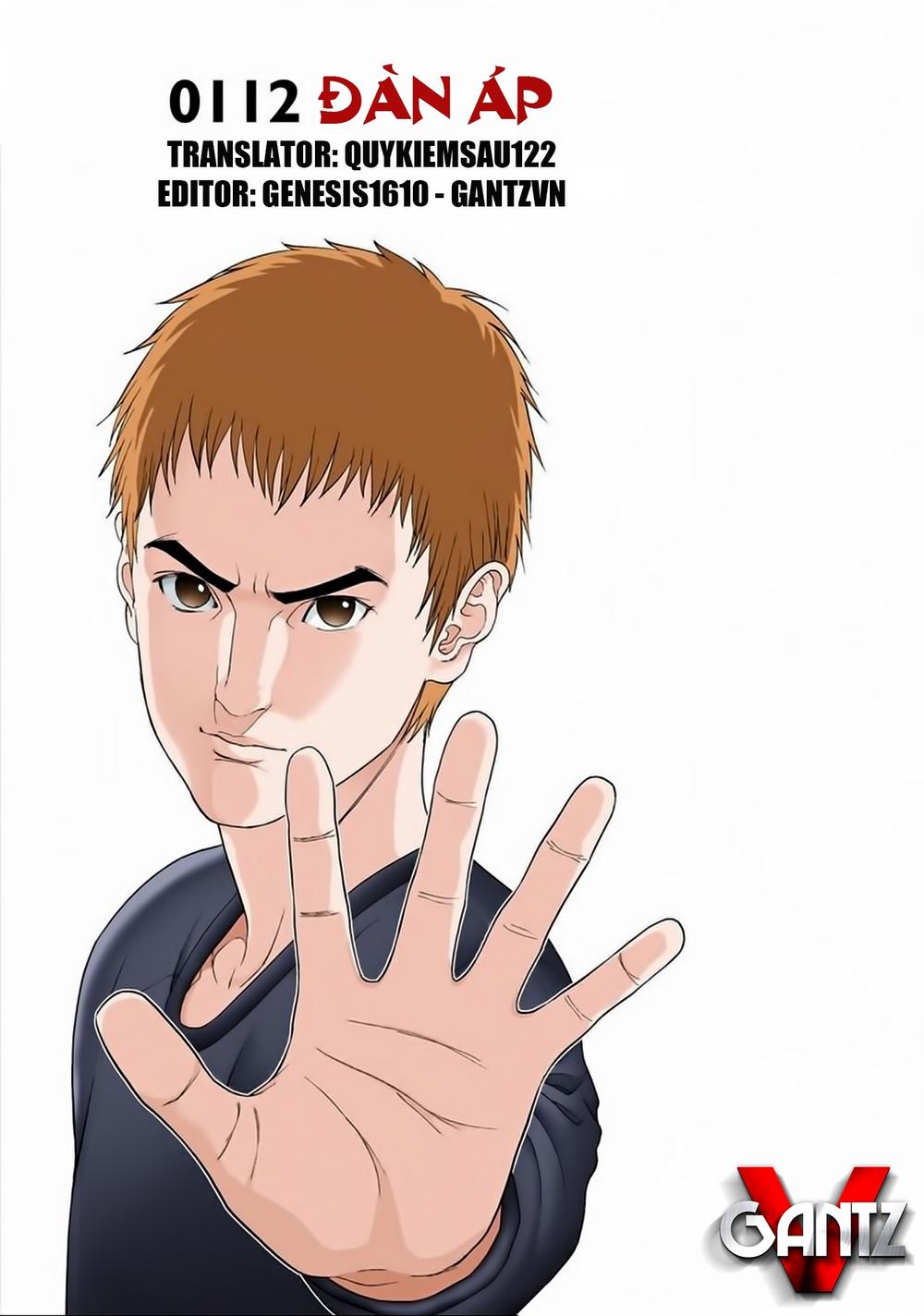 Gantz Full Color Chapter 112 - Trang 2