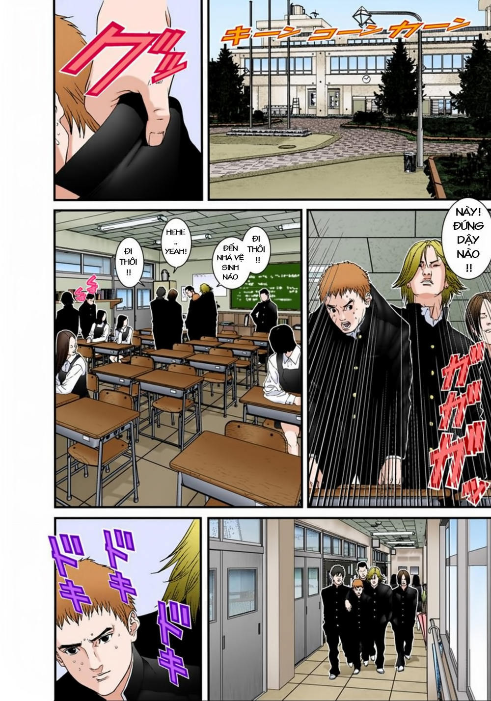 Gantz Full Color Chapter 112 - Trang 2