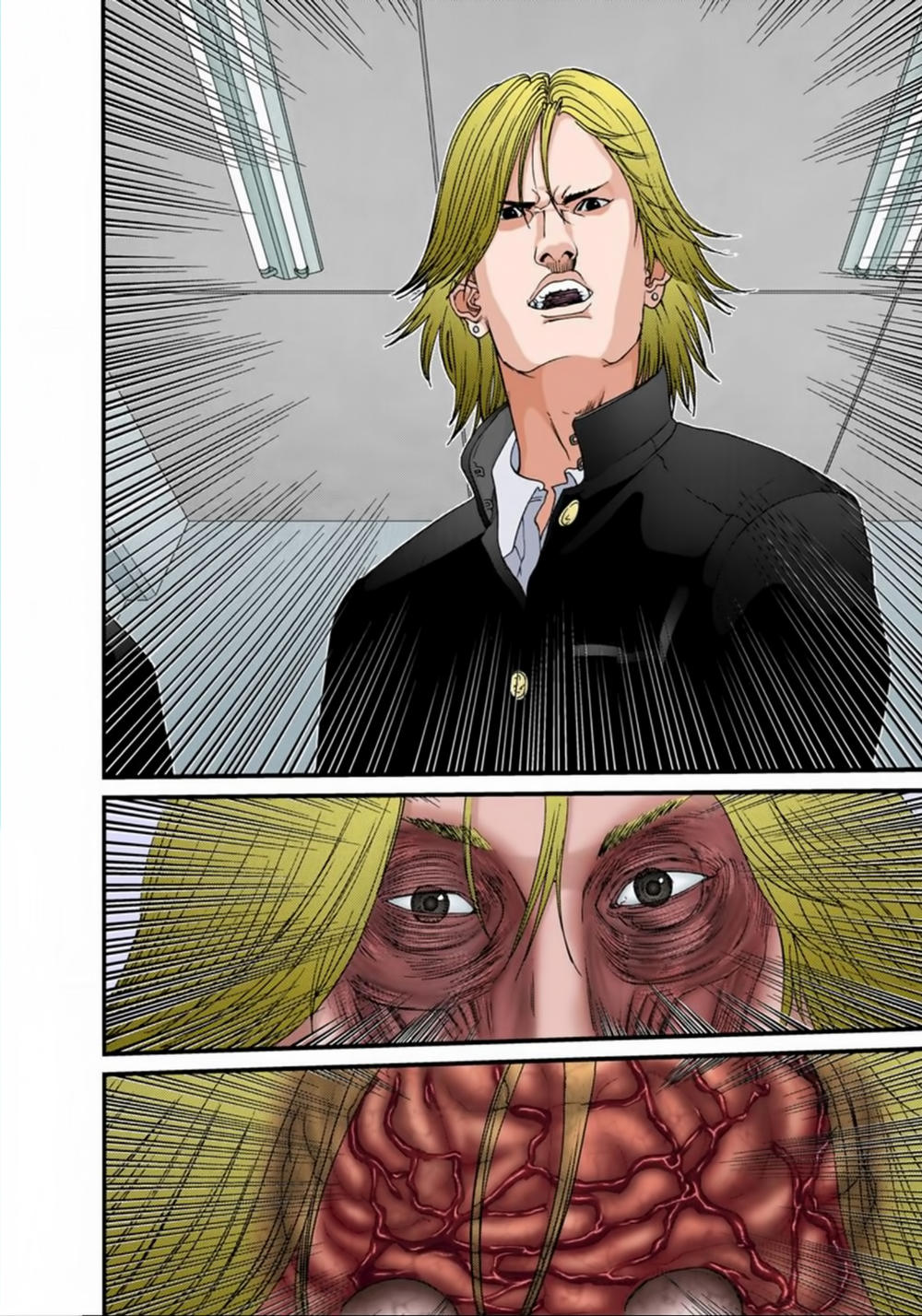 Gantz Full Color Chapter 112 - Trang 2