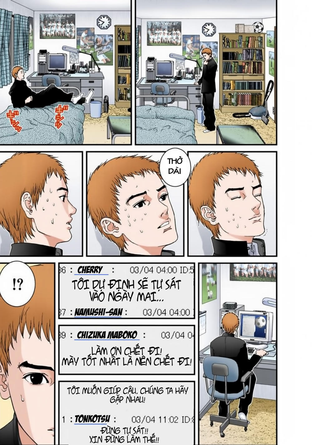 Gantz Full Color Chapter 112 - Trang 2