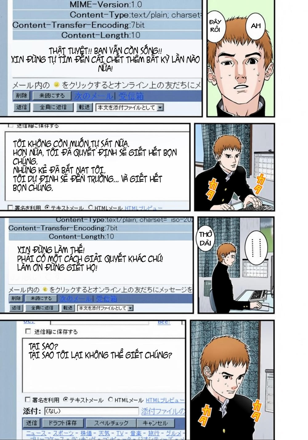 Gantz Full Color Chapter 112 - Trang 2