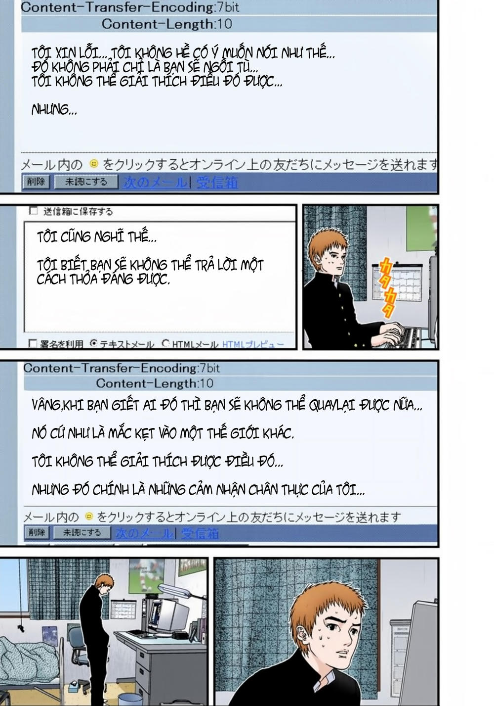 Gantz Full Color Chapter 112 - Trang 2