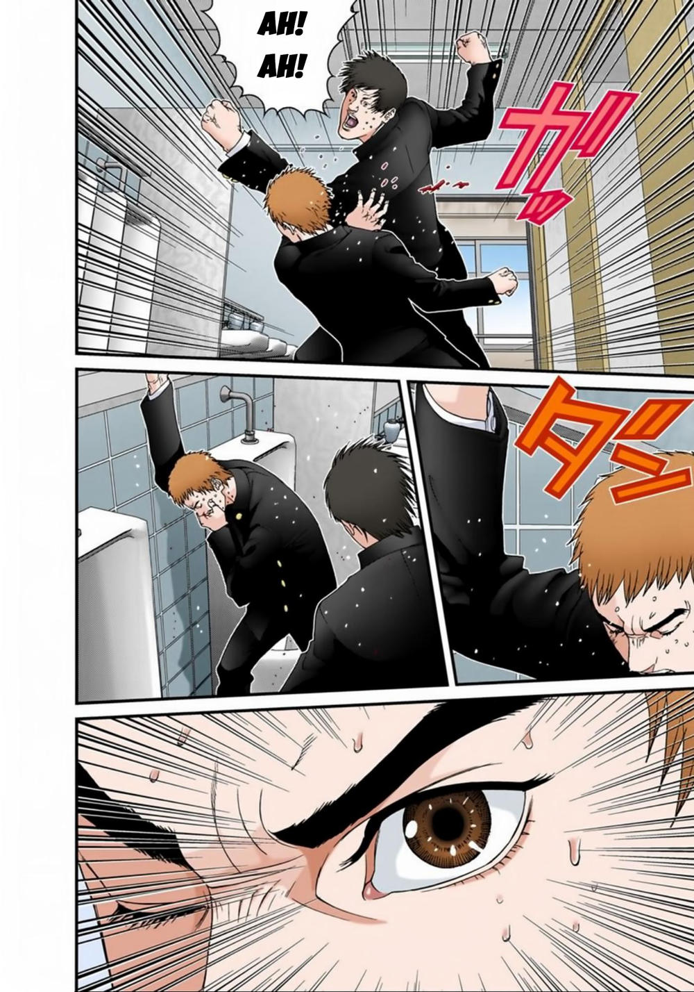 Gantz Full Color Chapter 113 - Trang 2