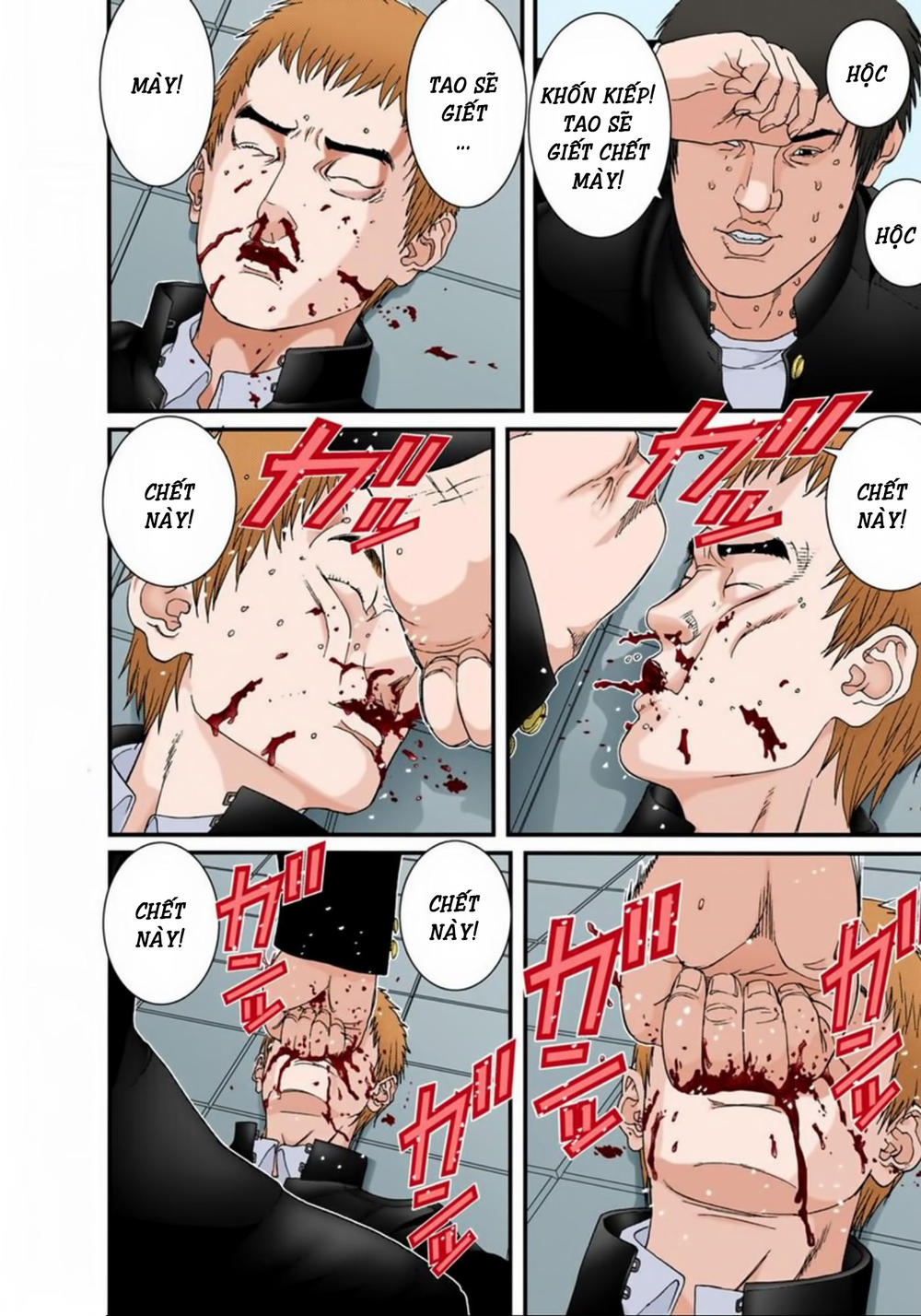 Gantz Full Color Chapter 113 - Trang 2