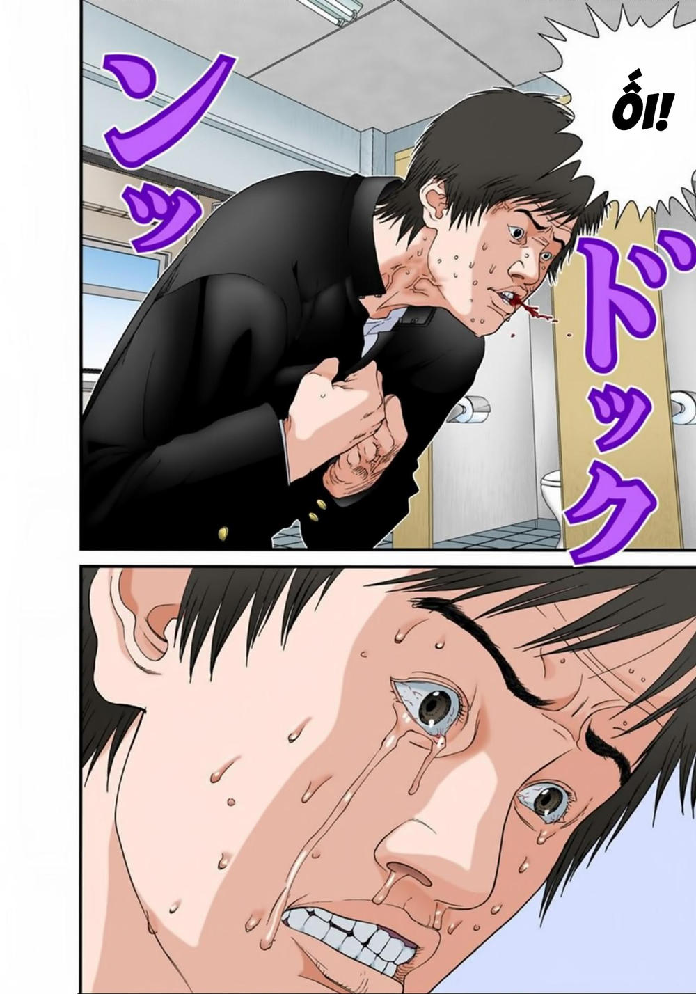 Gantz Full Color Chapter 113 - Trang 2