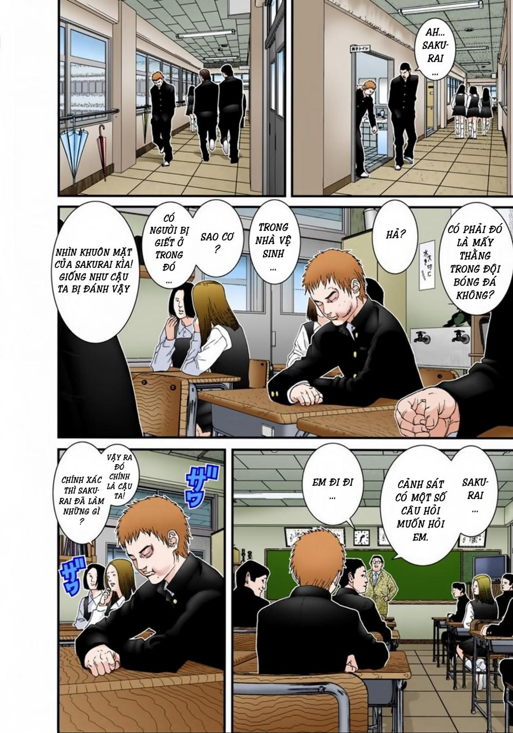 Gantz Full Color Chapter 113 - Trang 2