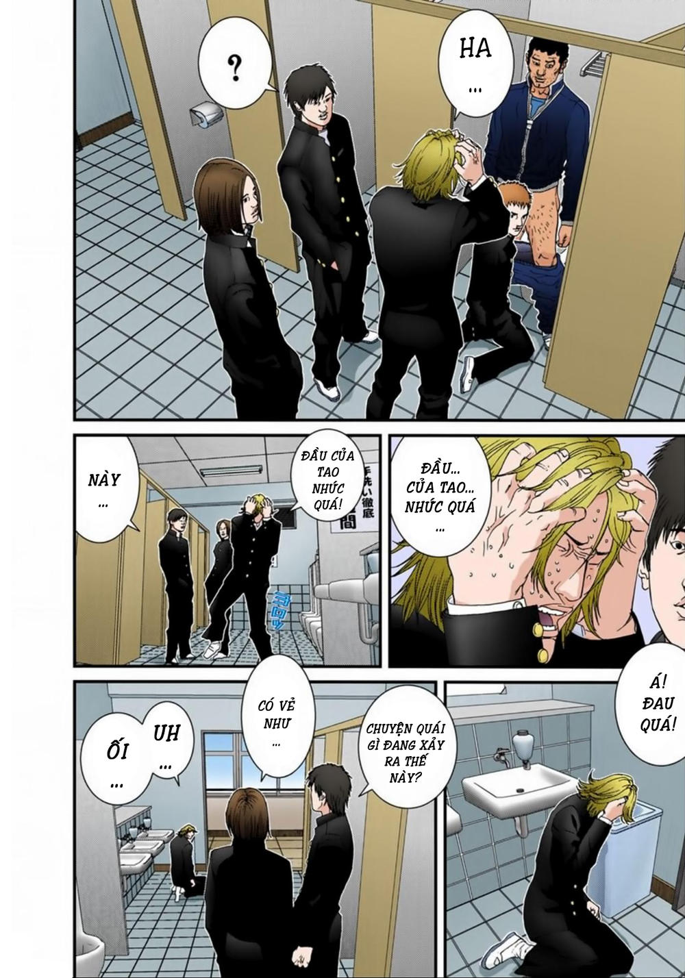 Gantz Full Color Chapter 113 - Trang 2