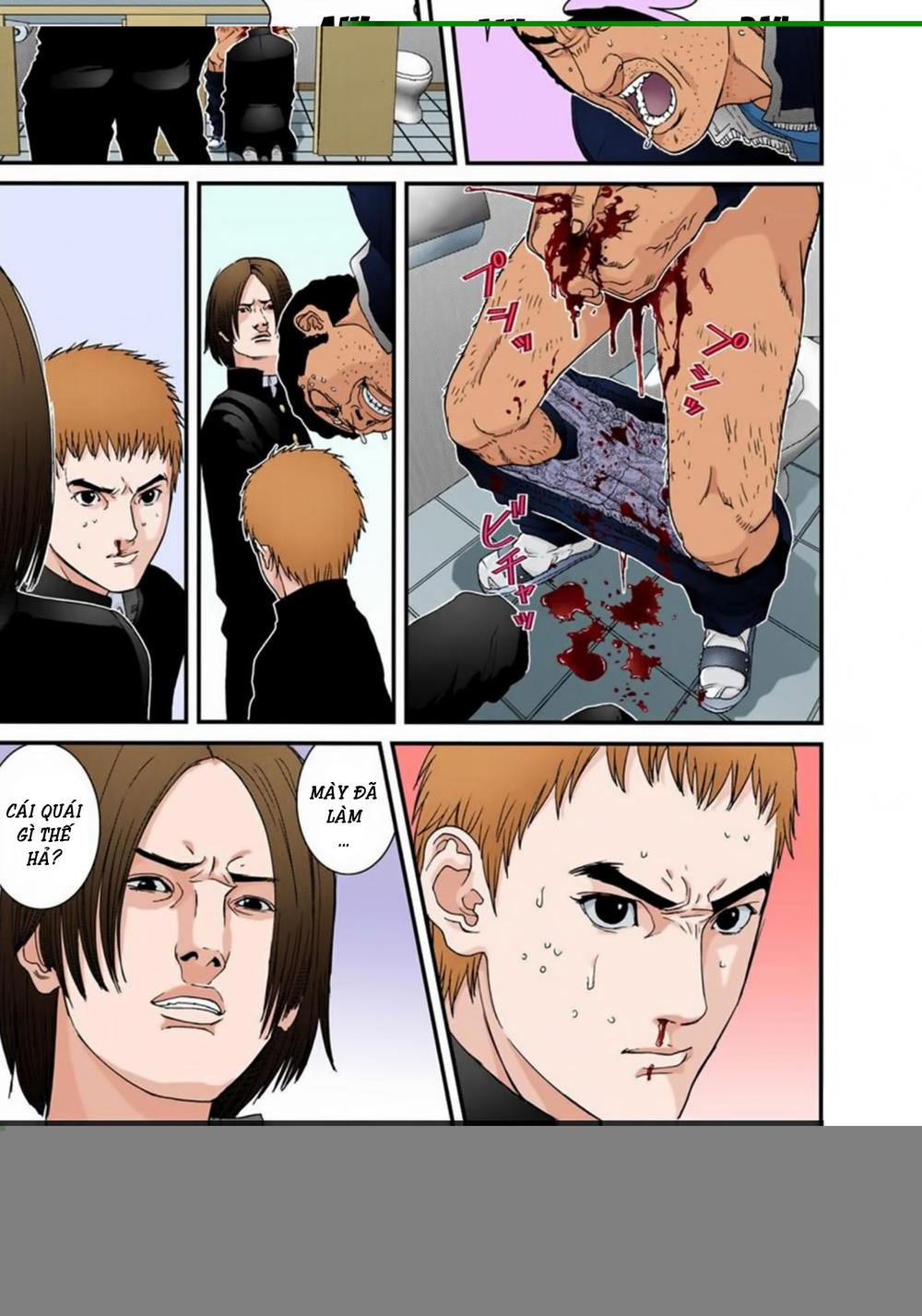 Gantz Full Color Chapter 113 - Trang 2