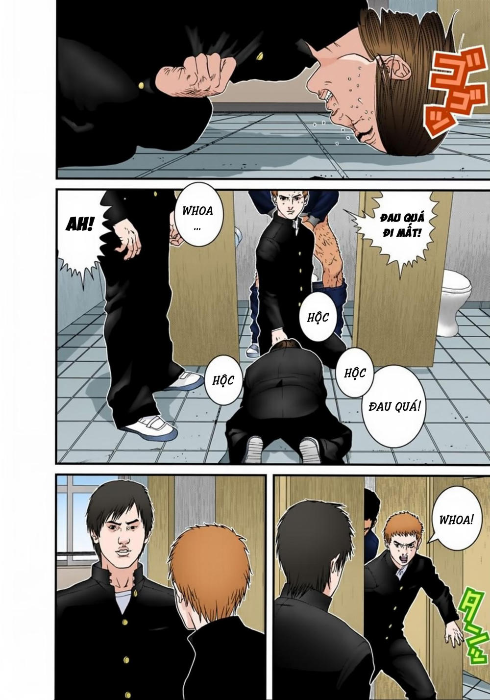 Gantz Full Color Chapter 113 - Trang 2