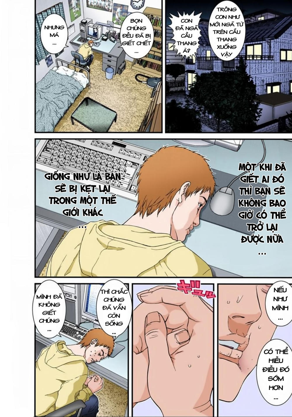 Gantz Full Color Chapter 114 - Trang 2