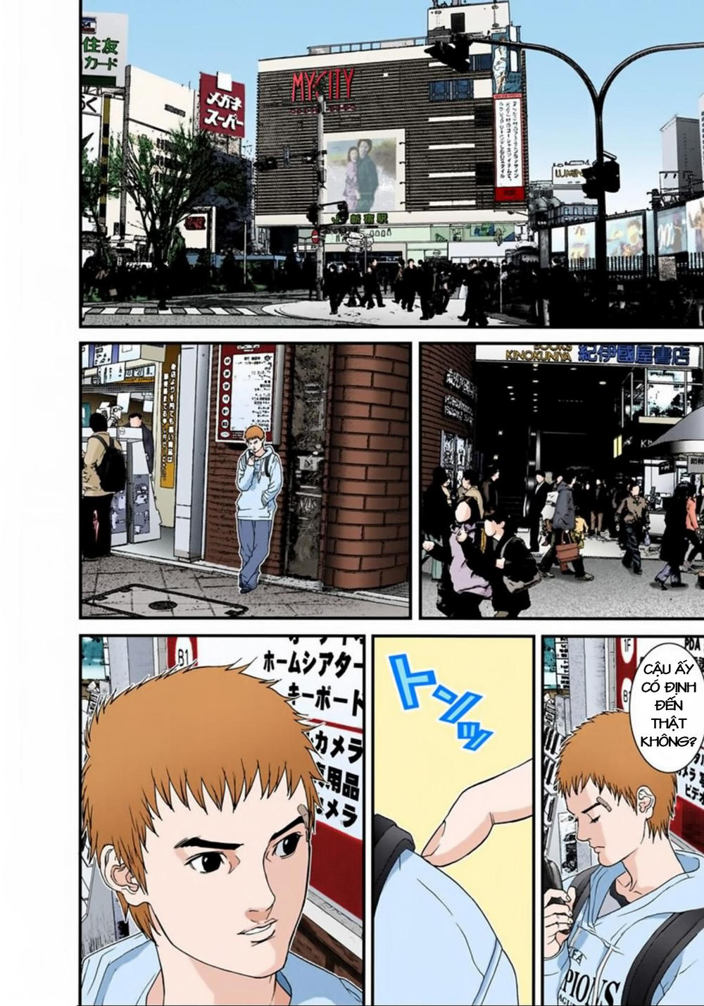 Gantz Full Color Chapter 114 - Trang 2