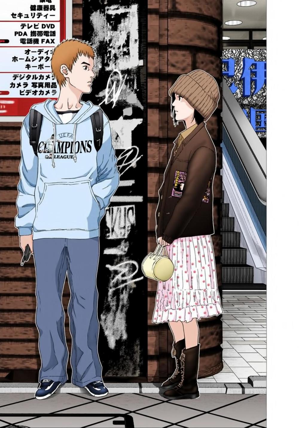 Gantz Full Color Chapter 114 - Trang 2