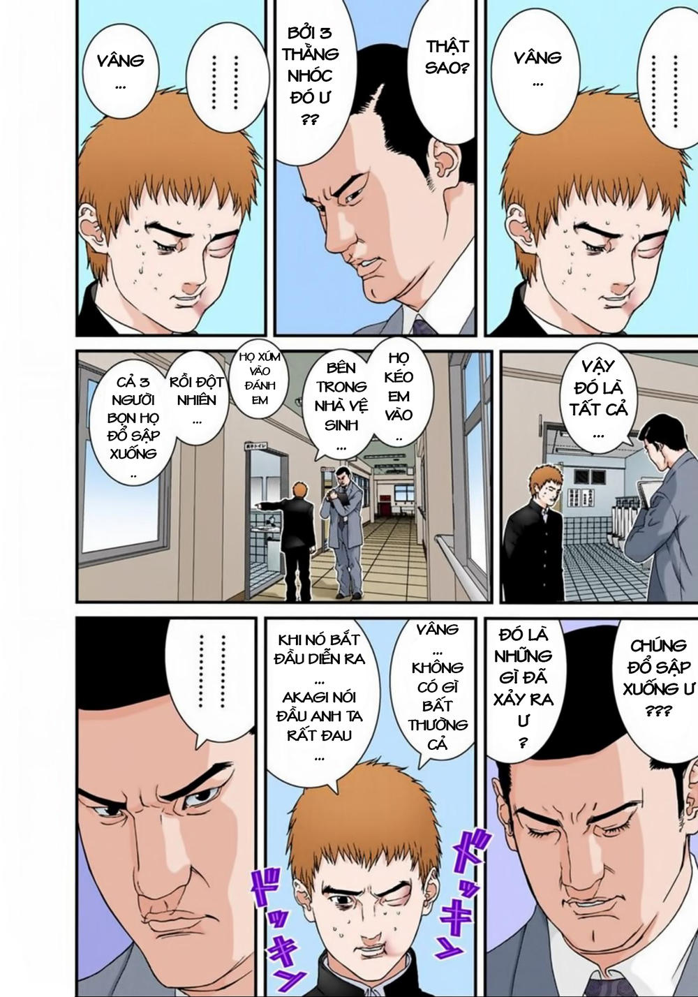 Gantz Full Color Chapter 114 - Trang 2