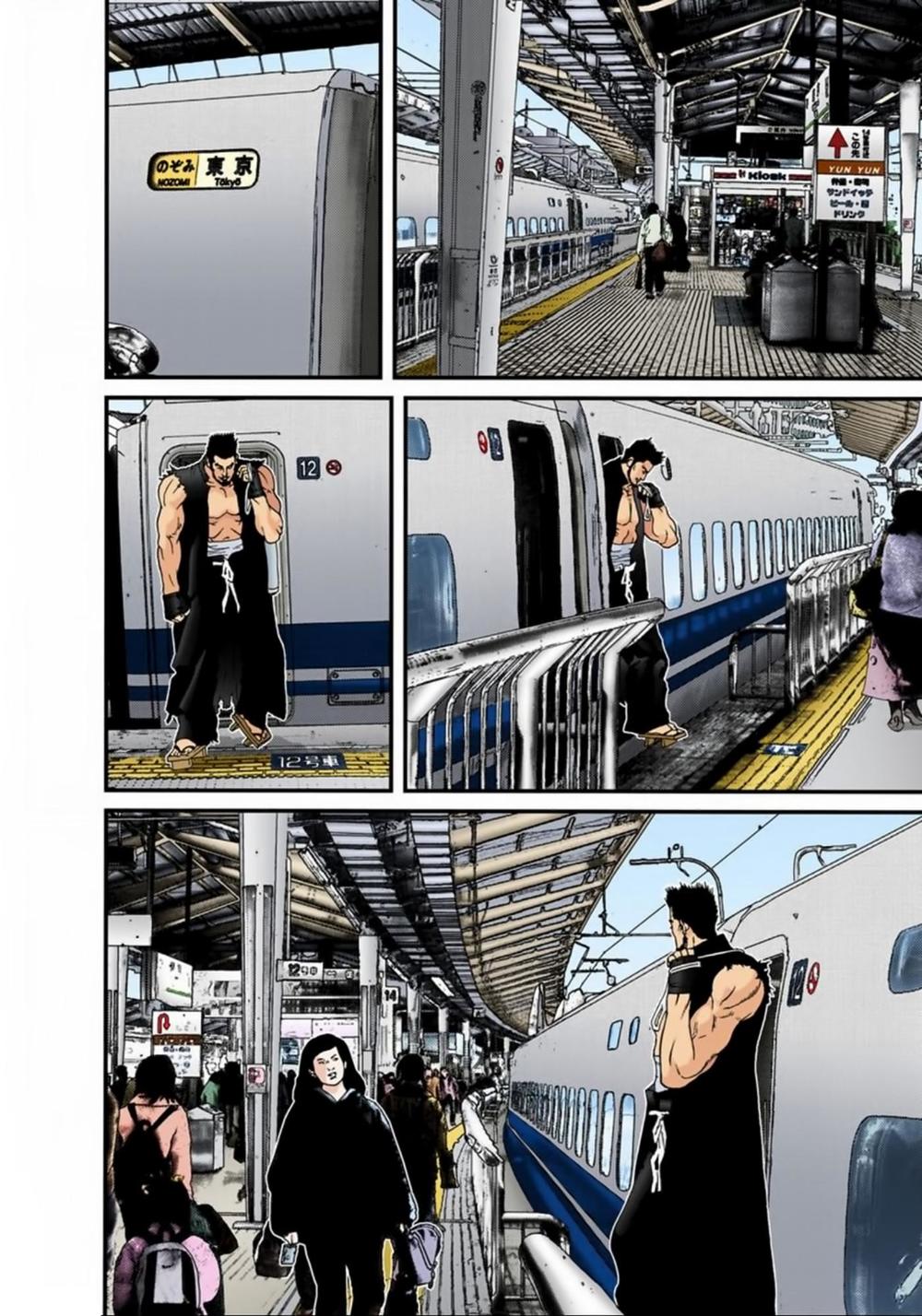 Gantz Full Color Chapter 115 - Trang 2