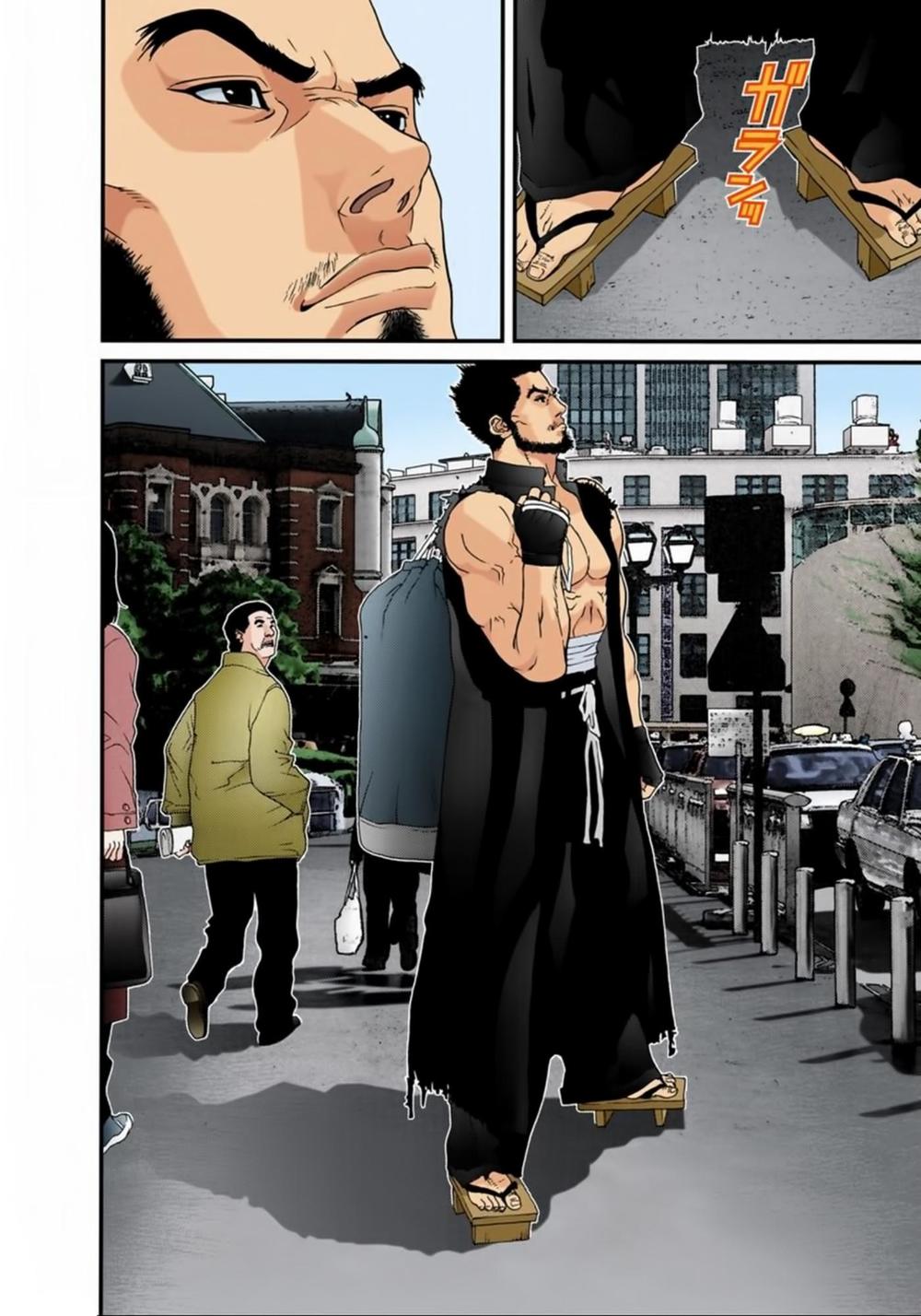 Gantz Full Color Chapter 115 - Trang 2