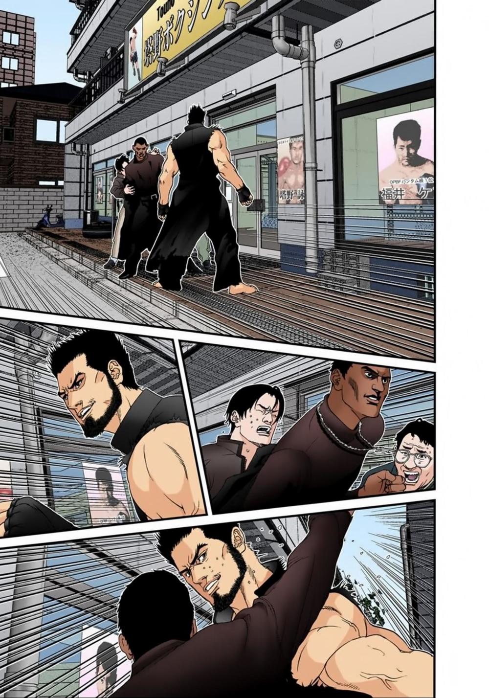 Gantz Full Color Chapter 116 - Trang 2