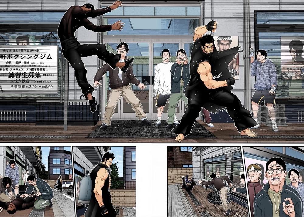 Gantz Full Color Chapter 116 - Trang 2