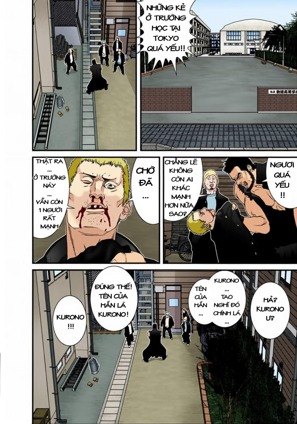 Gantz Full Color Chapter 116 - Trang 2