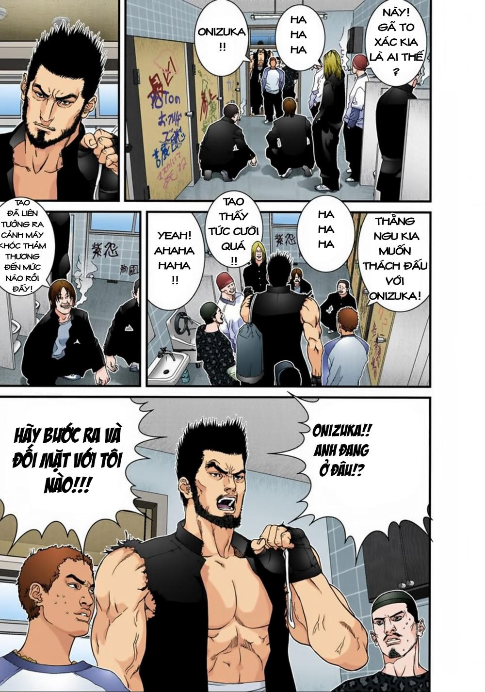Gantz Full Color Chapter 116 - Trang 2