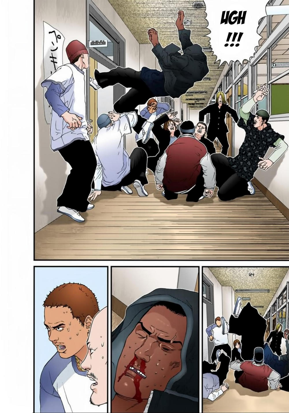 Gantz Full Color Chapter 116 - Trang 2