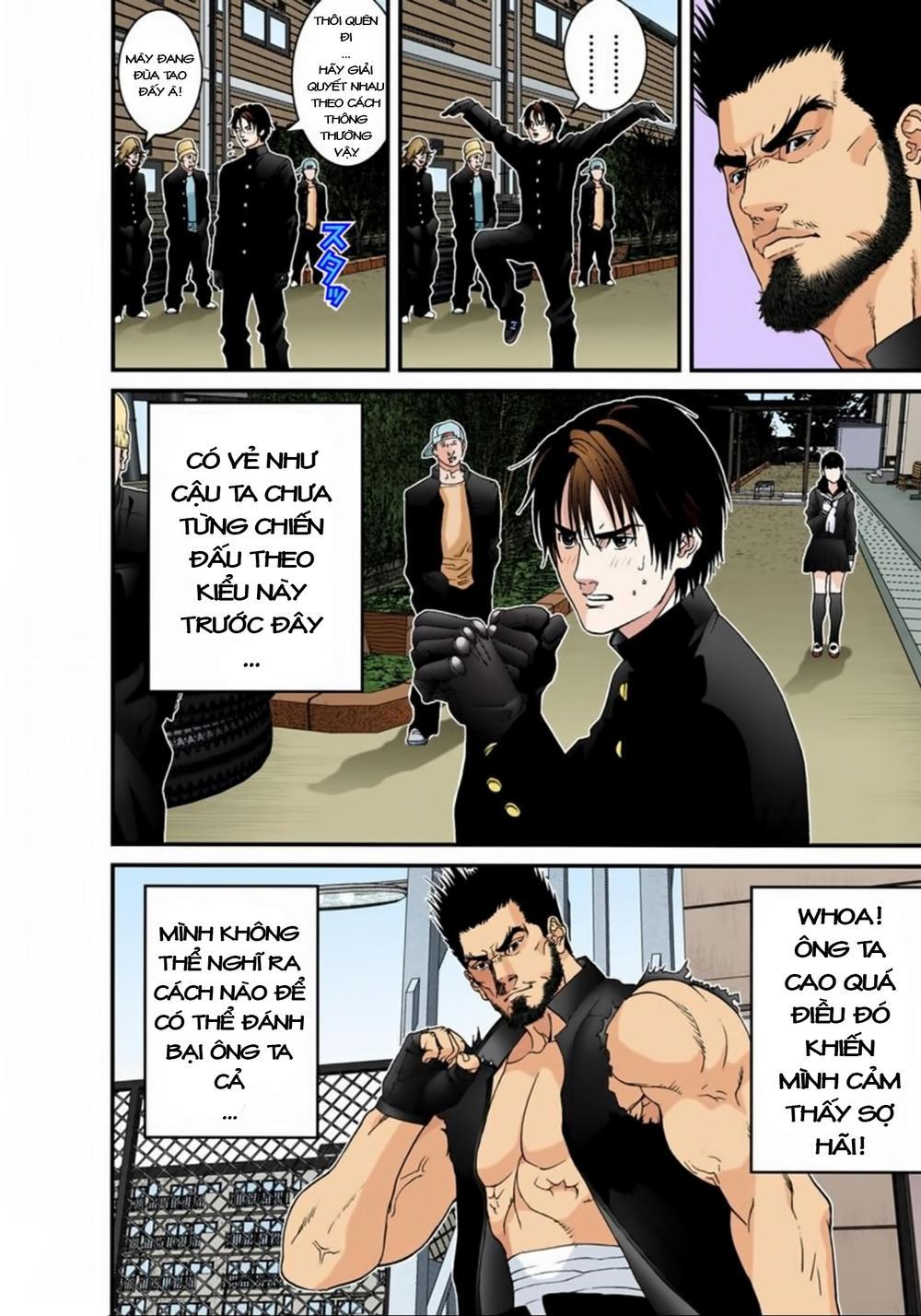 Gantz Full Color Chapter 117 - Trang 2