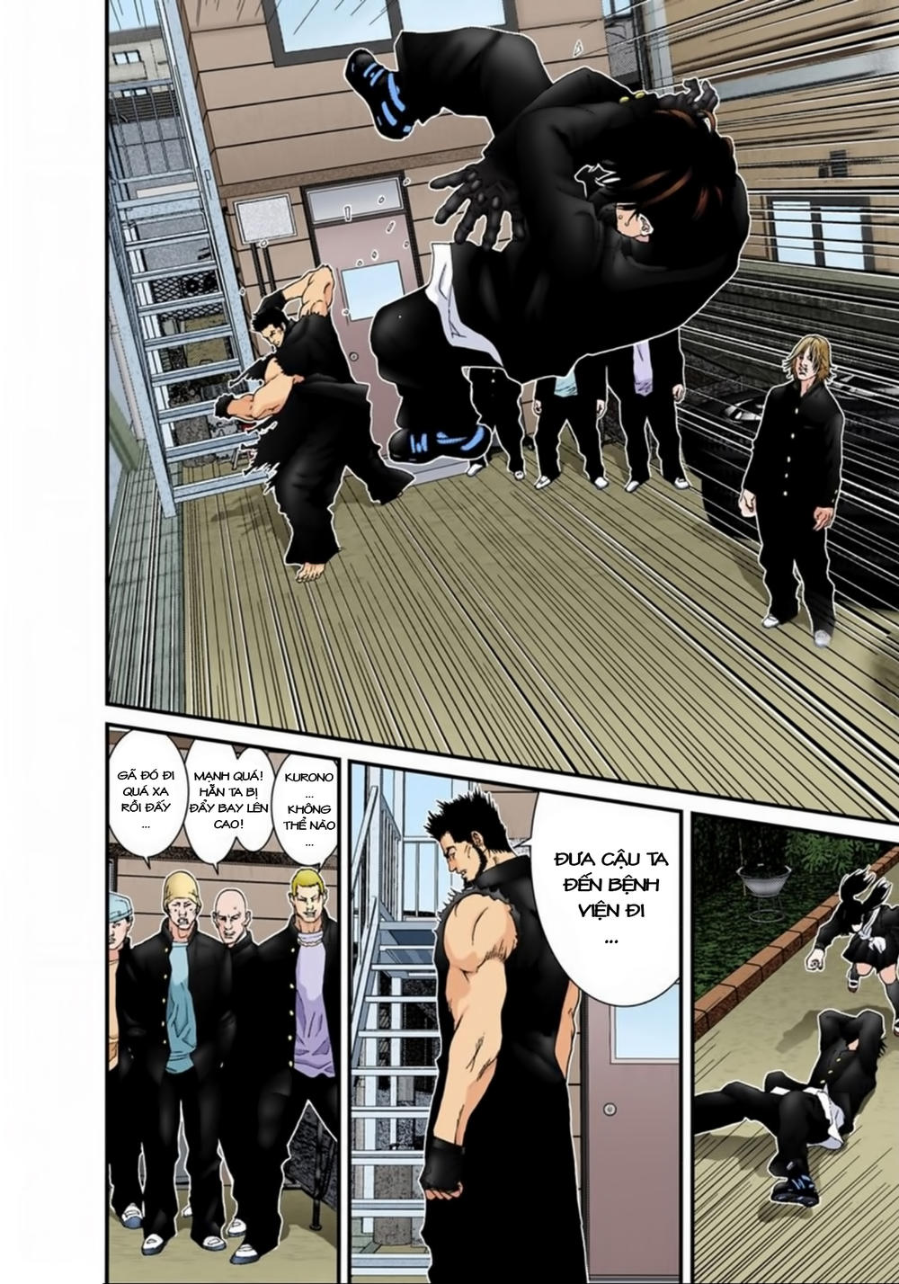 Gantz Full Color Chapter 117 - Trang 2