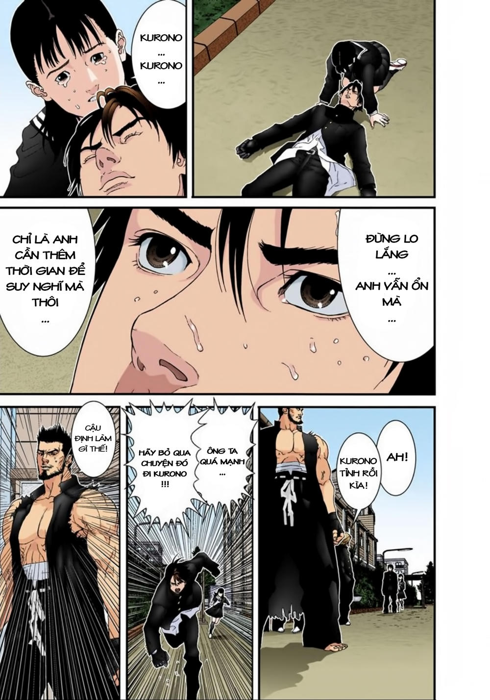 Gantz Full Color Chapter 117 - Trang 2