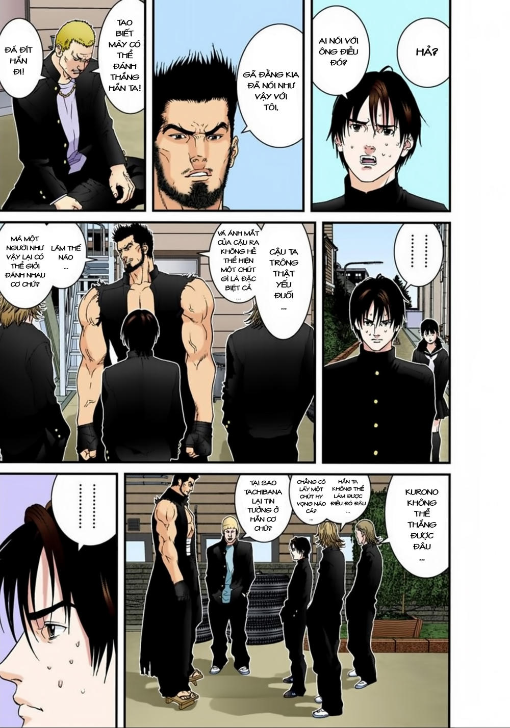 Gantz Full Color Chapter 117 - Trang 2