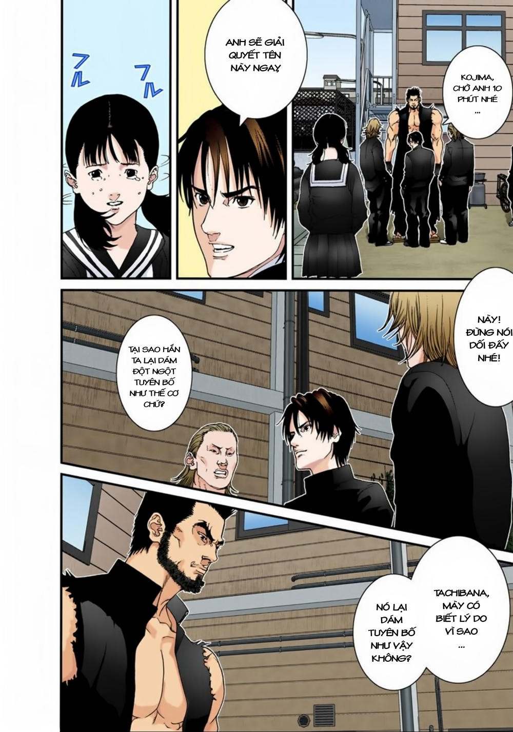 Gantz Full Color Chapter 117 - Trang 2