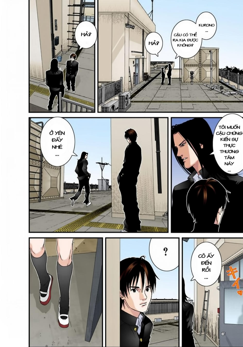 Gantz Full Color Chapter 118 - Trang 2