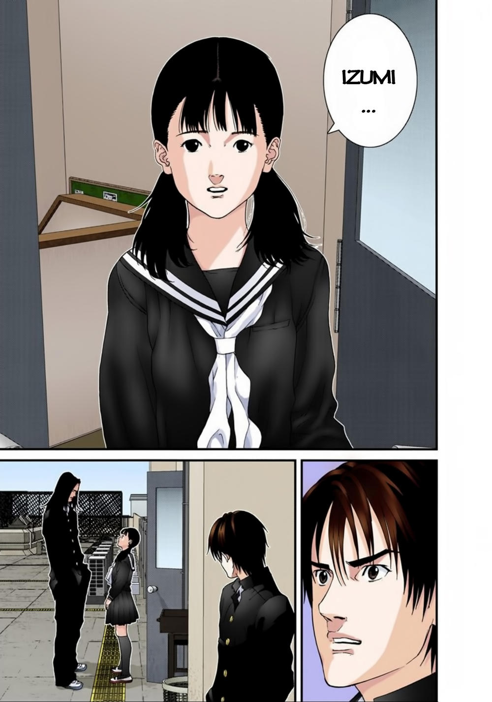 Gantz Full Color Chapter 118 - Trang 2
