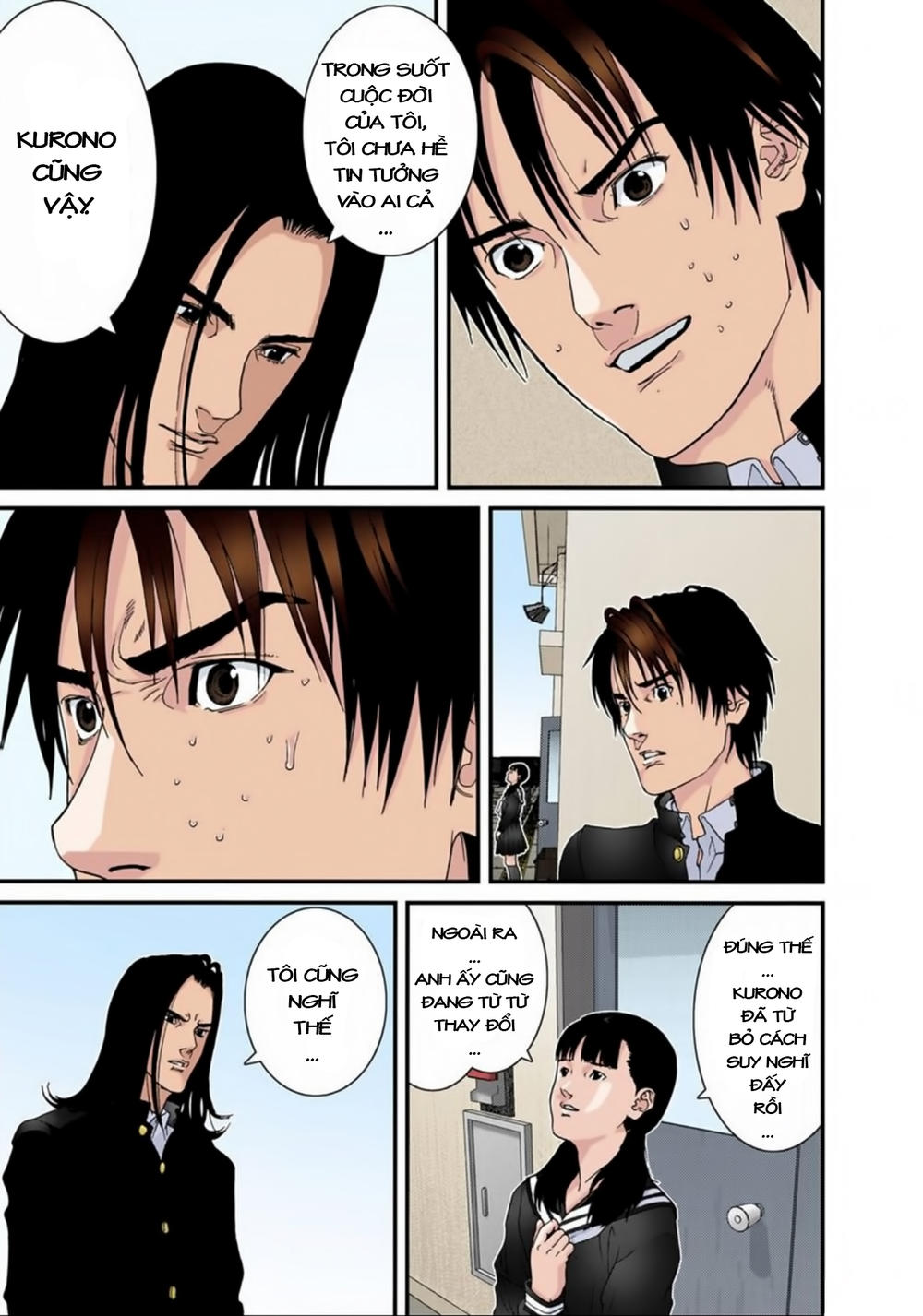 Gantz Full Color Chapter 118 - Trang 2