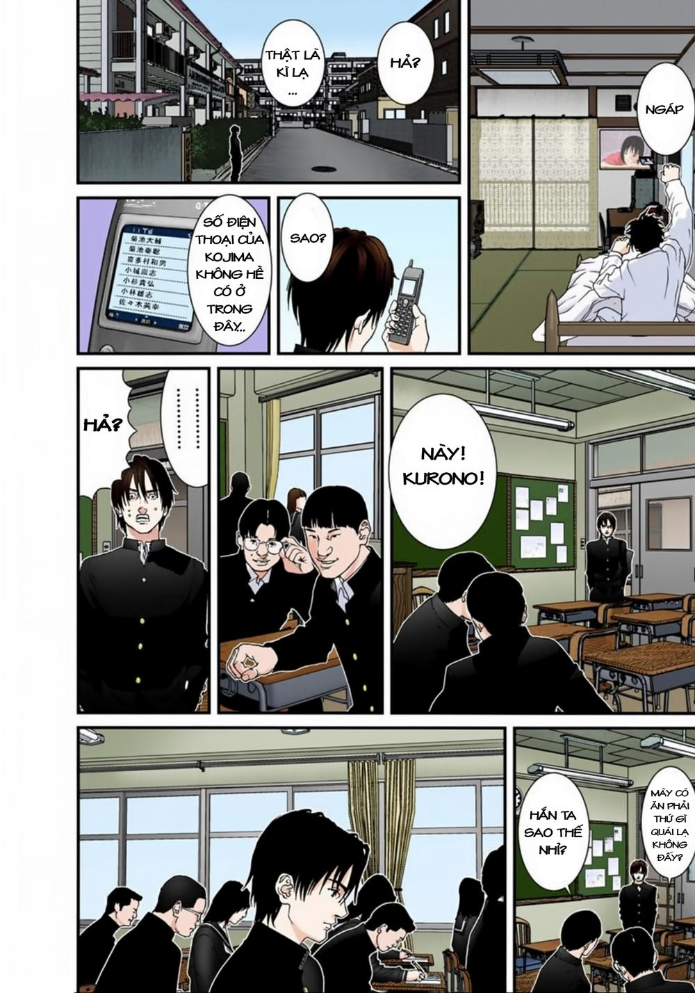 Gantz Full Color Chapter 118 - Trang 2