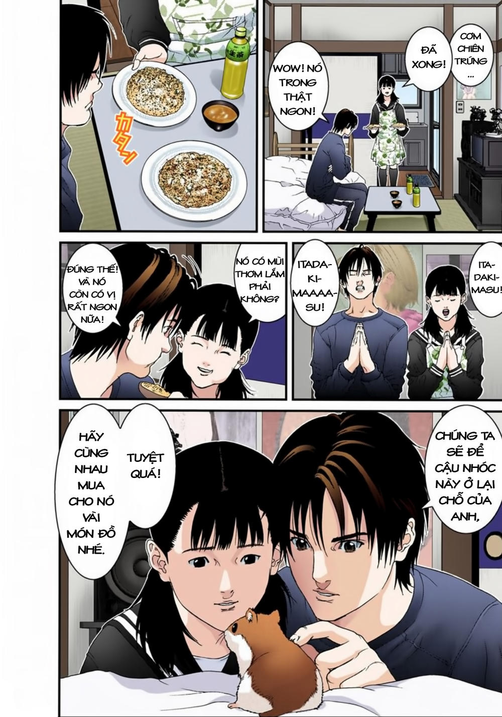 Gantz Full Color Chapter 118 - Trang 2