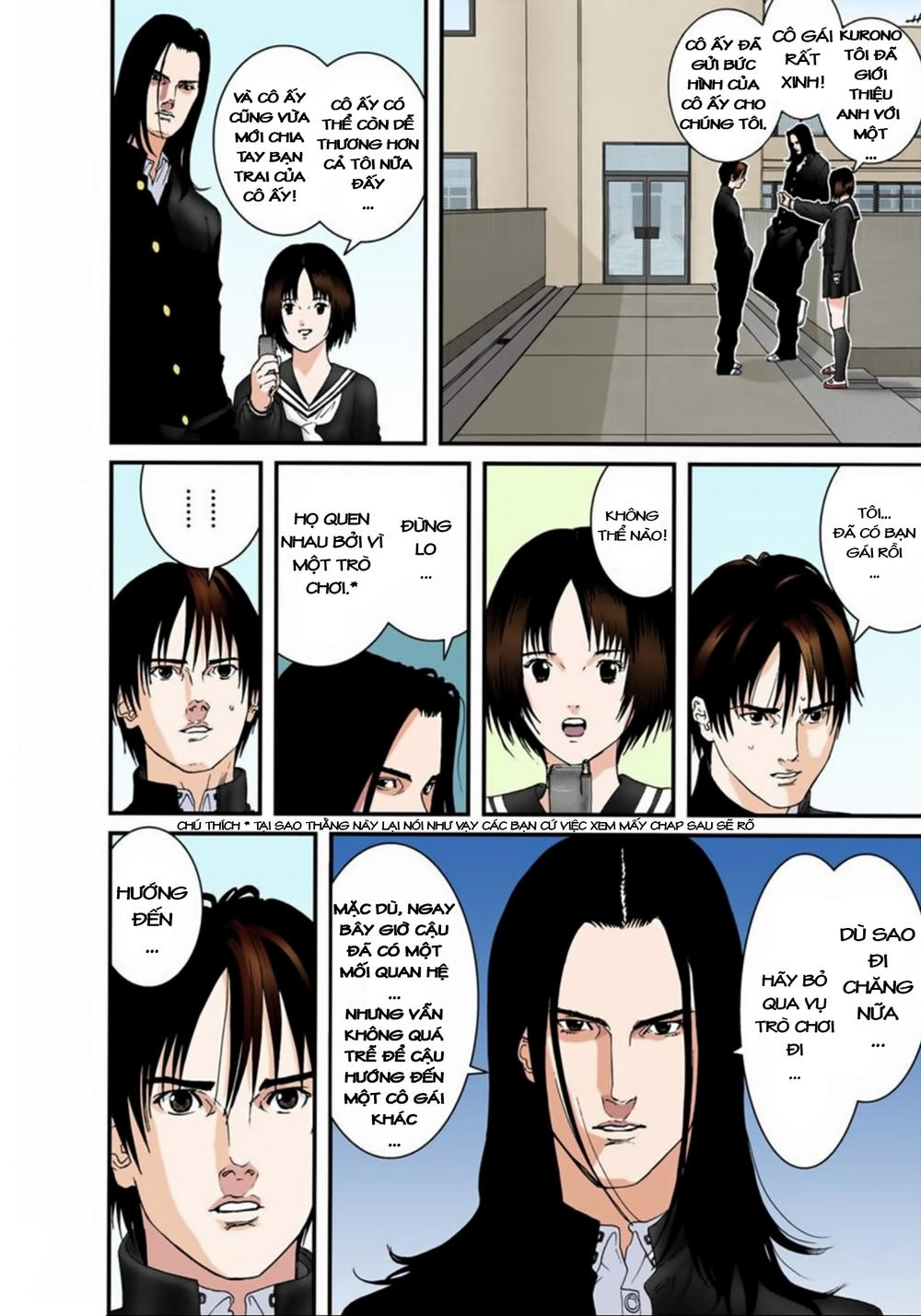 Gantz Full Color Chapter 118 - Trang 2