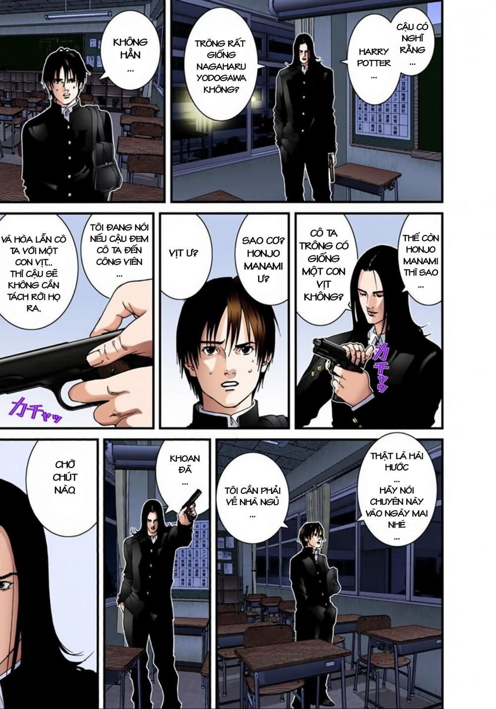 Gantz Full Color Chapter 119 - Trang 2