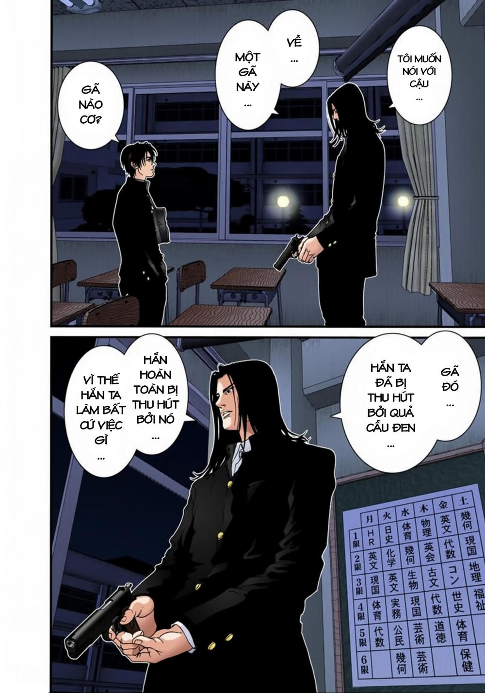 Gantz Full Color Chapter 119 - Trang 2