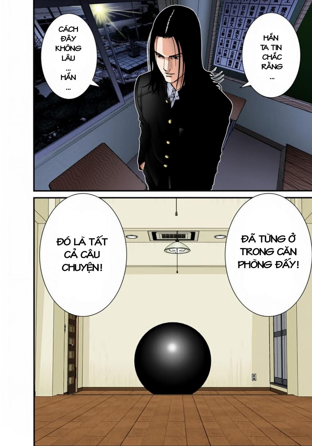 Gantz Full Color Chapter 119 - Trang 2