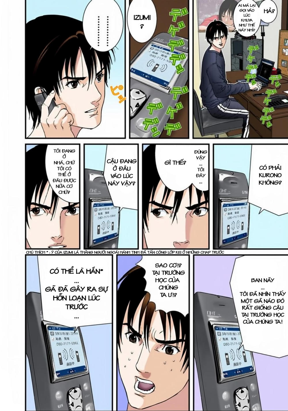Gantz Full Color Chapter 119 - Trang 2