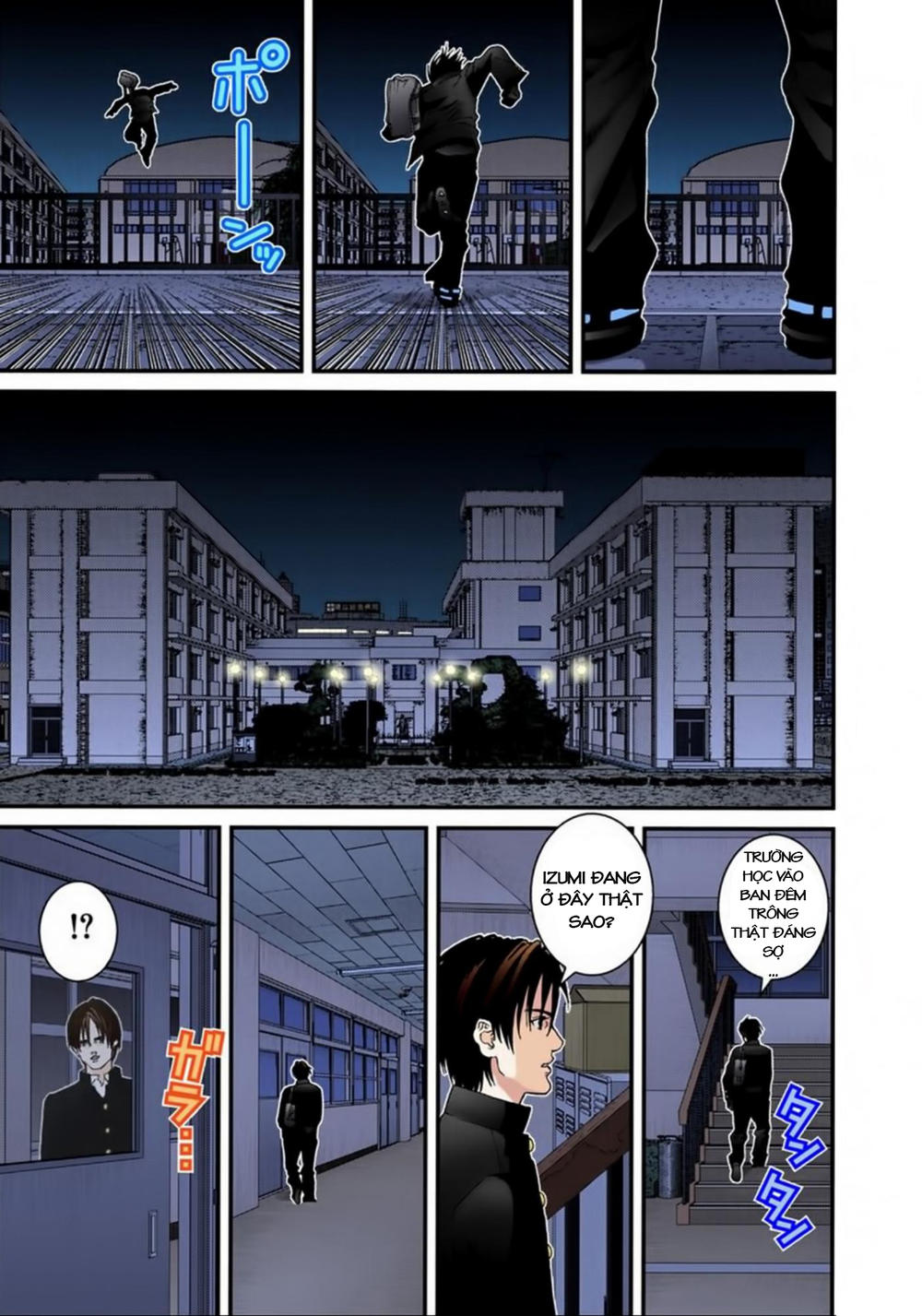 Gantz Full Color Chapter 119 - Trang 2