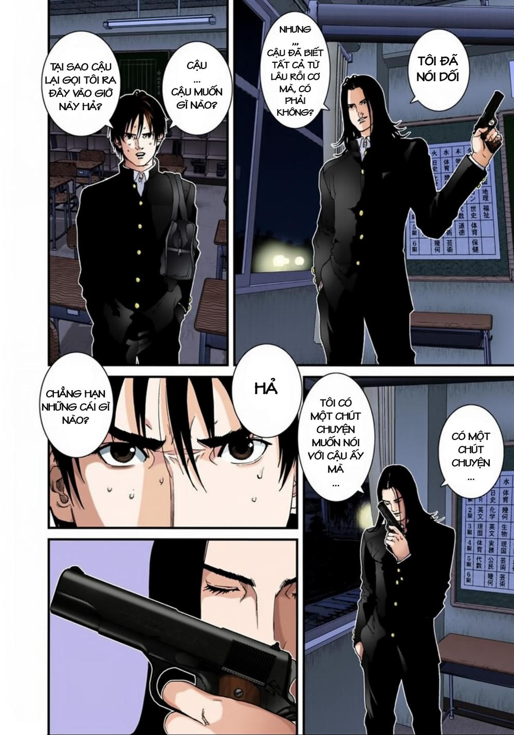 Gantz Full Color Chapter 119 - Trang 2