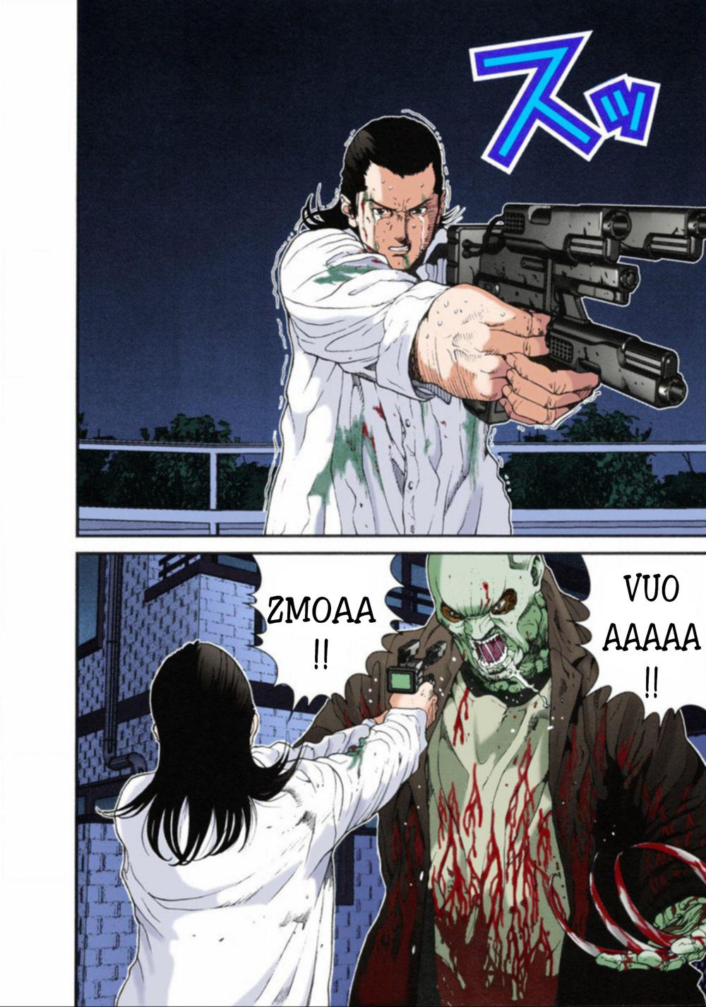 Gantz Full Color Chapter 12 - Trang 2