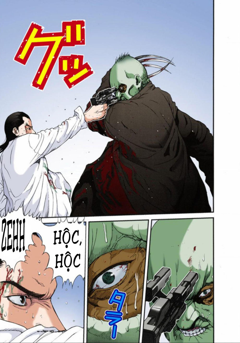 Gantz Full Color Chapter 12 - Trang 2