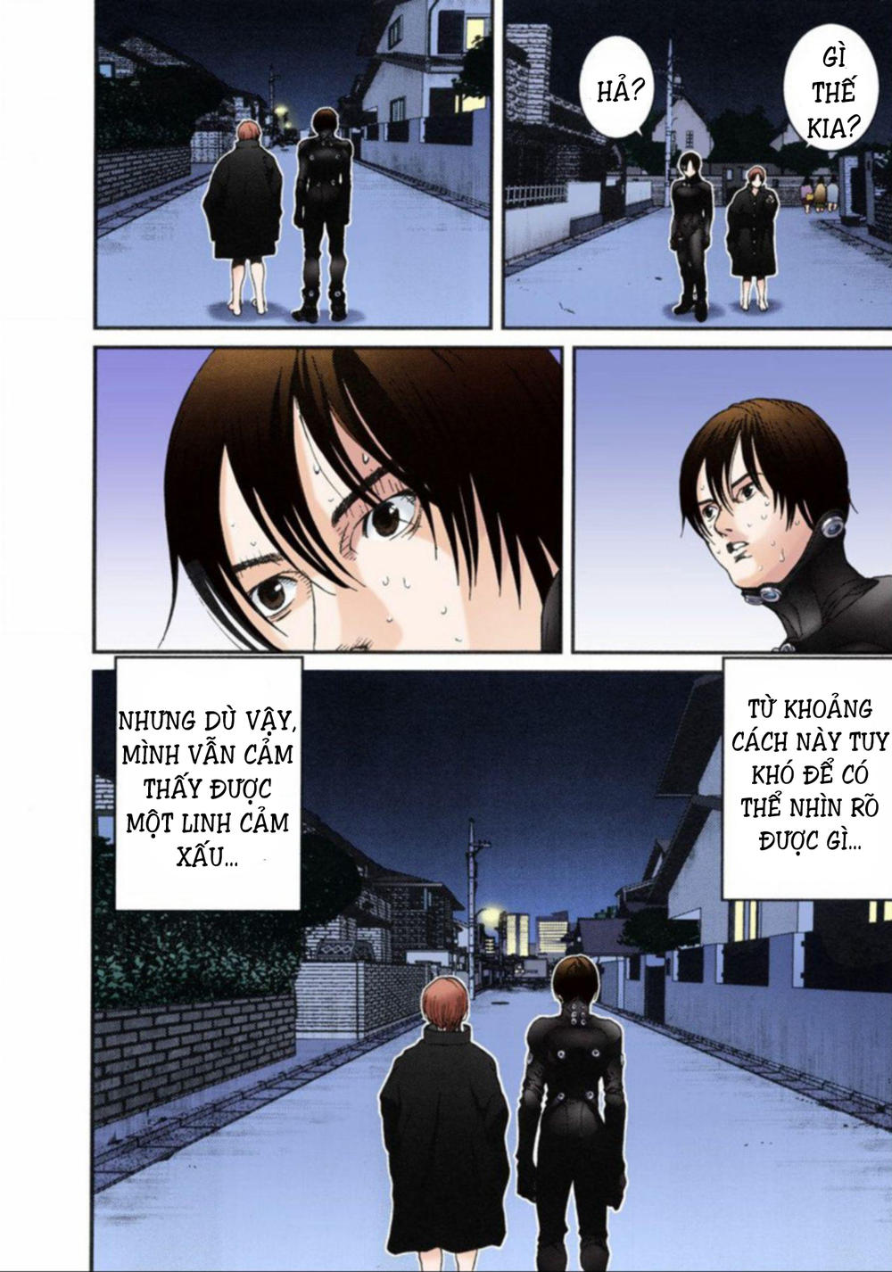 Gantz Full Color Chapter 12 - Trang 2