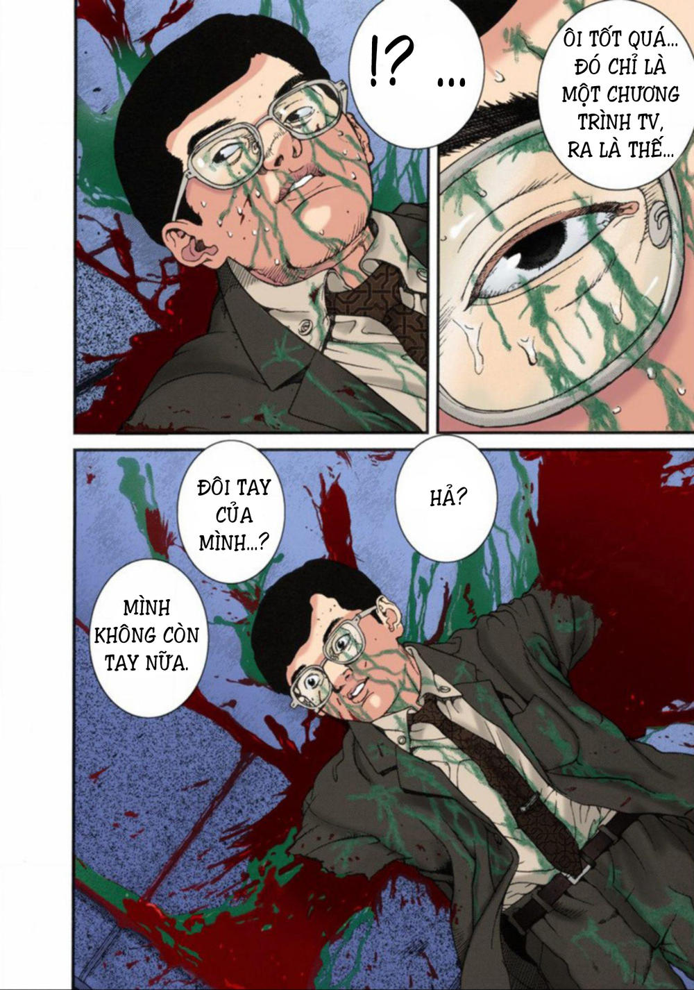 Gantz Full Color Chapter 12 - Trang 2